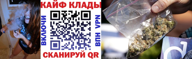 Метадон Северодвинск