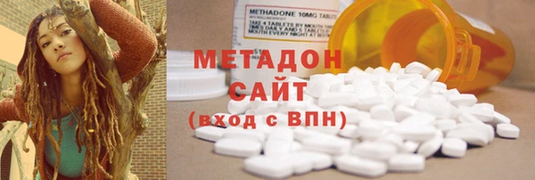 герыч Абдулино
