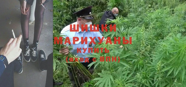 mix Верхний Тагил