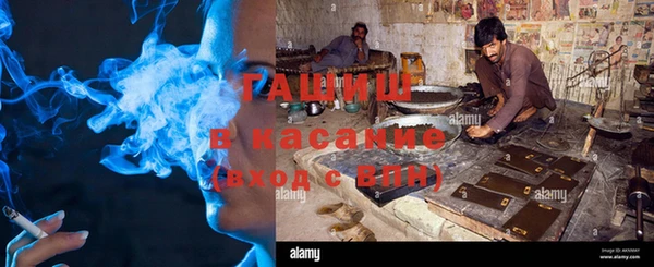крисы Абинск
