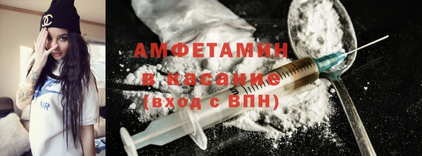 не бодяженный Алексин
