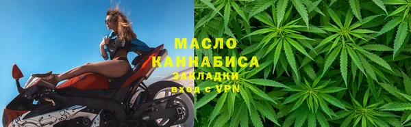 гидропоника Абаза