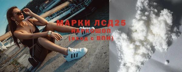 крисы Абинск