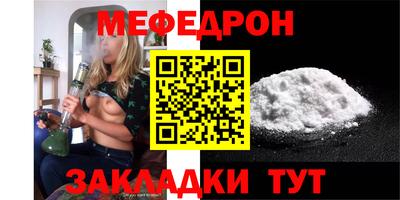 не бодяженный Комсомольск-на-Амуре