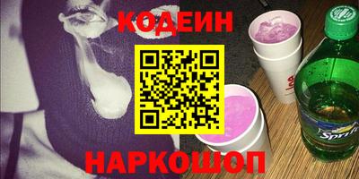 не бодяженный Комсомольск-на-Амуре