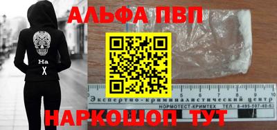 не бодяженный Комсомольск-на-Амуре