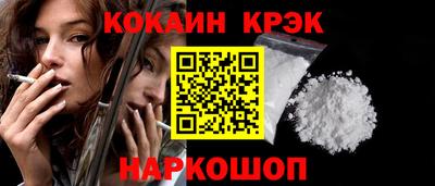 не бодяженный Комсомольск-на-Амуре