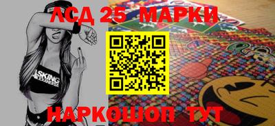 соль ск Коммунар