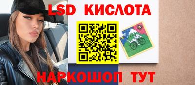 кокаин Конаково