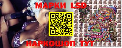 не бодяженный Комсомольск-на-Амуре