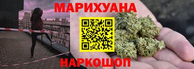 соль ск Коммунар