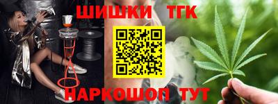 не бодяженный Комсомольск-на-Амуре