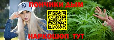 соль ск Коммунар
