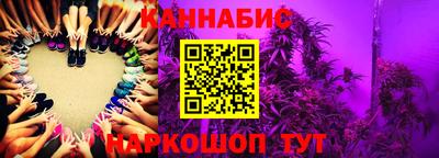 кокаин Конаково