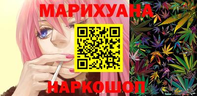 соль ск Коммунар