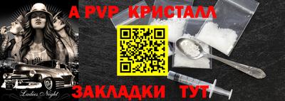 не бодяженный Комсомольск-на-Амуре