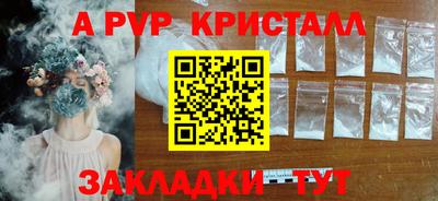 не бодяженный Комсомольск-на-Амуре