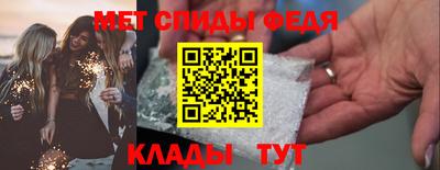 кокаин Конаково
