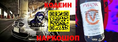 не бодяженный Комсомольск-на-Амуре