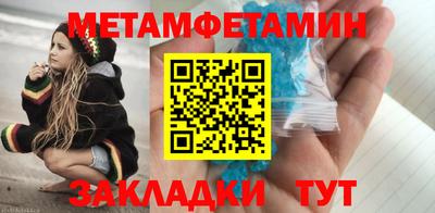 не бодяженный Комсомольск-на-Амуре