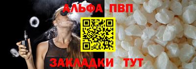 не бодяженный Комсомольск-на-Амуре