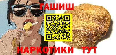 не бодяженный Комсомольск-на-Амуре