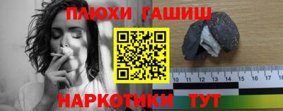 не бодяженный Комсомольск-на-Амуре