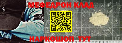 не бодяженный Комсомольск-на-Амуре