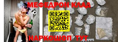 соль ск Коммунар